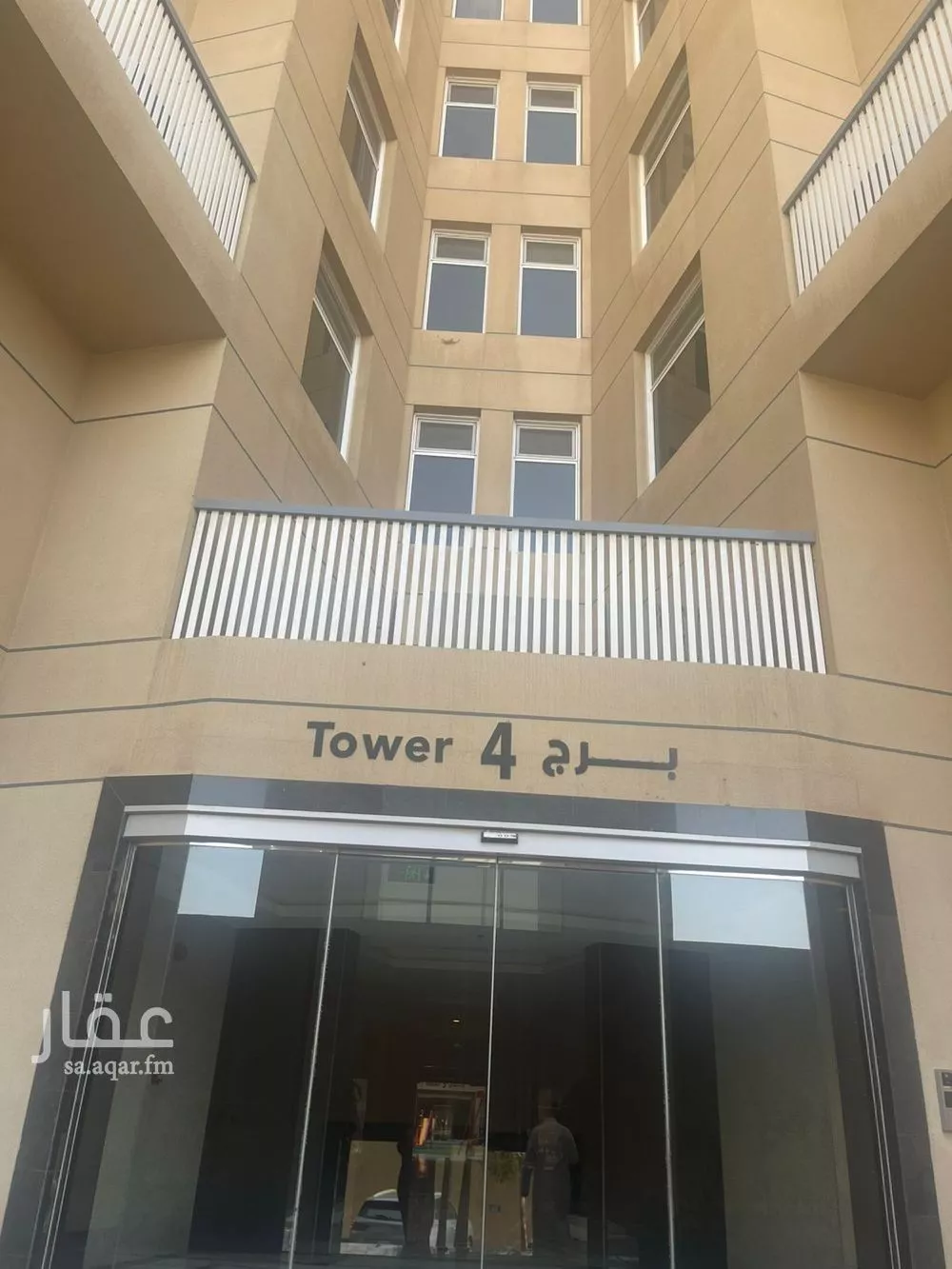 5 bedroom apartment in Al Safa 17