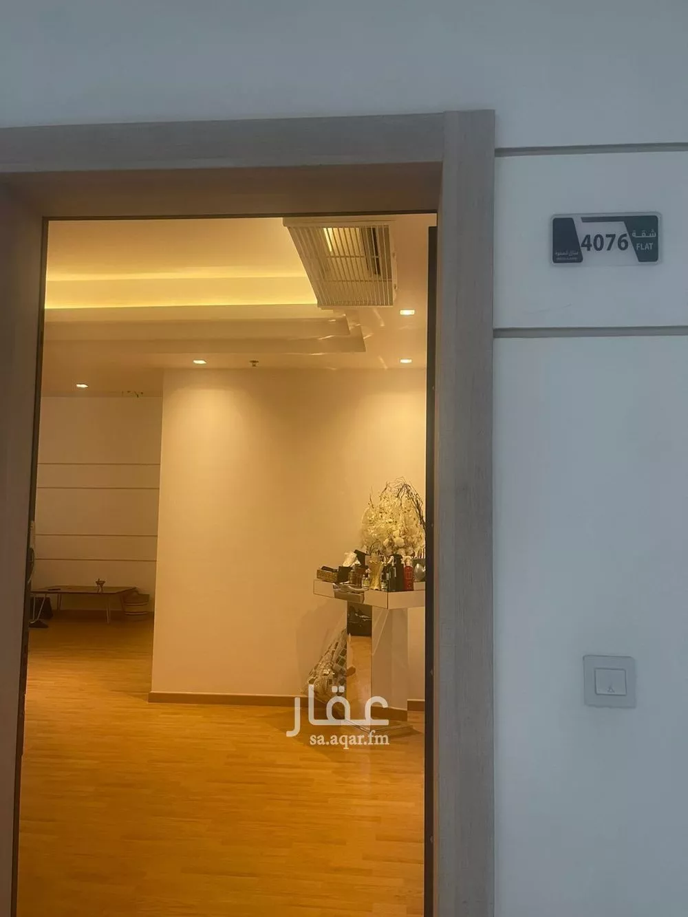 5 bedroom apartment in Al Safa 18