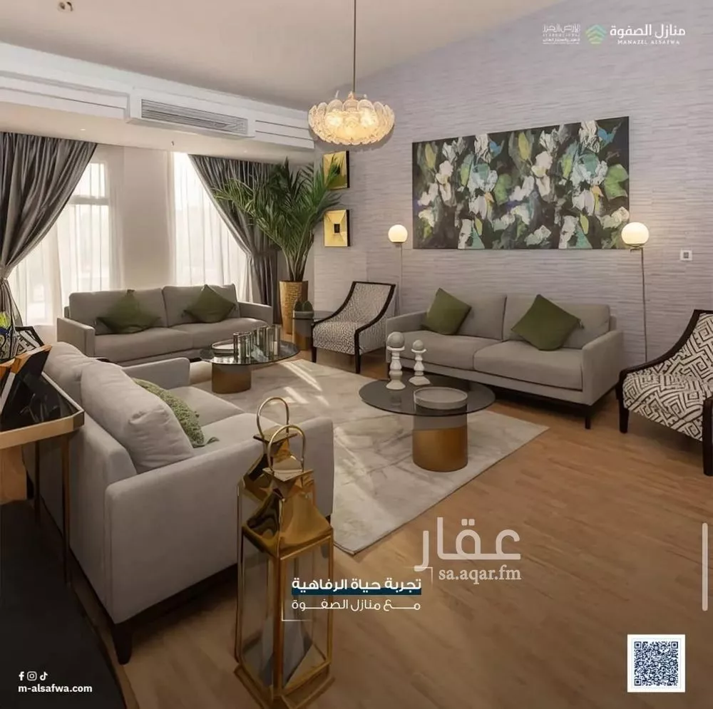 5 bedroom apartment in Al Safa 6
