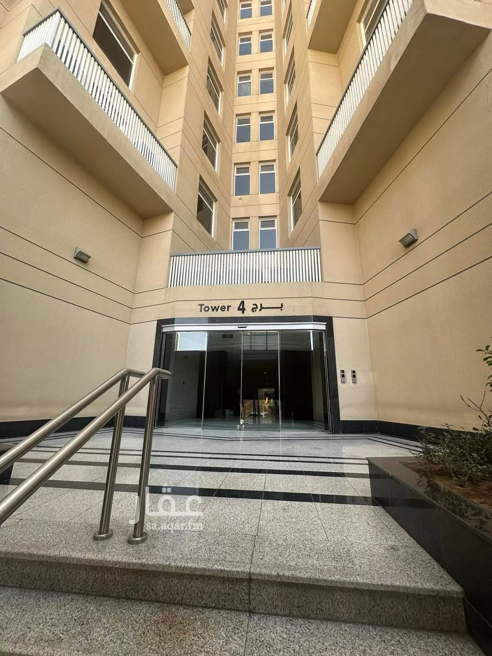 5 bedroom apartment in Al Safa 7