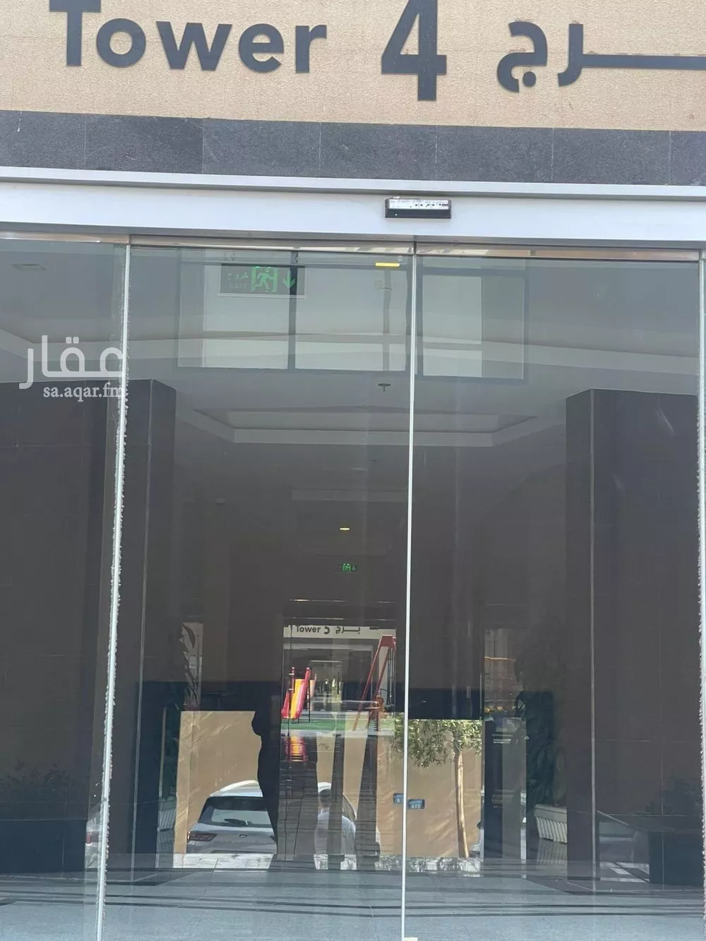 5 bedroom apartment in Al Safa 8