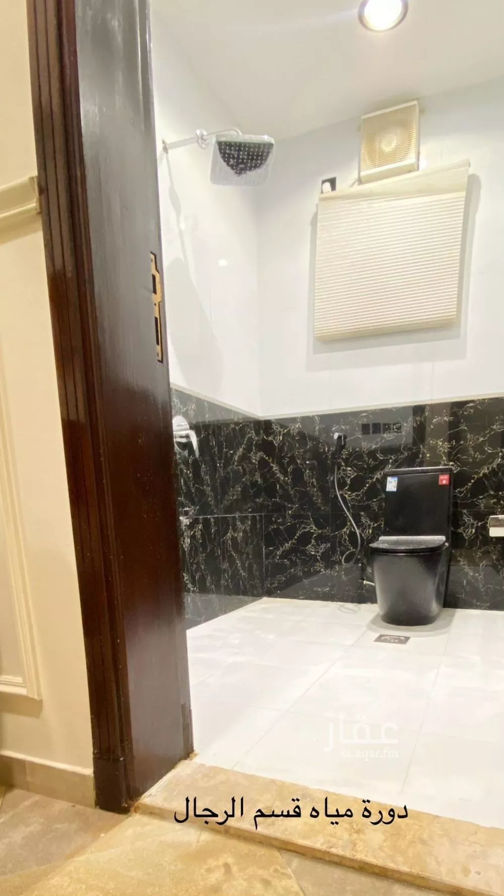 6 bedroom apartment in Al Safa 4