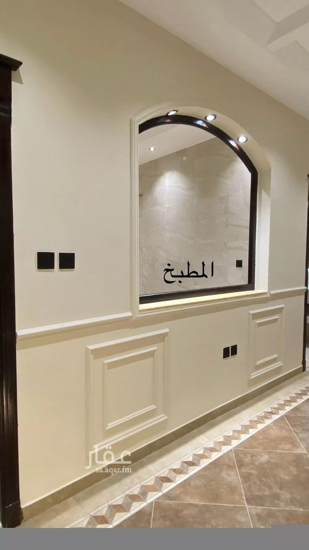 6 bedroom apartment in Al Safa 6