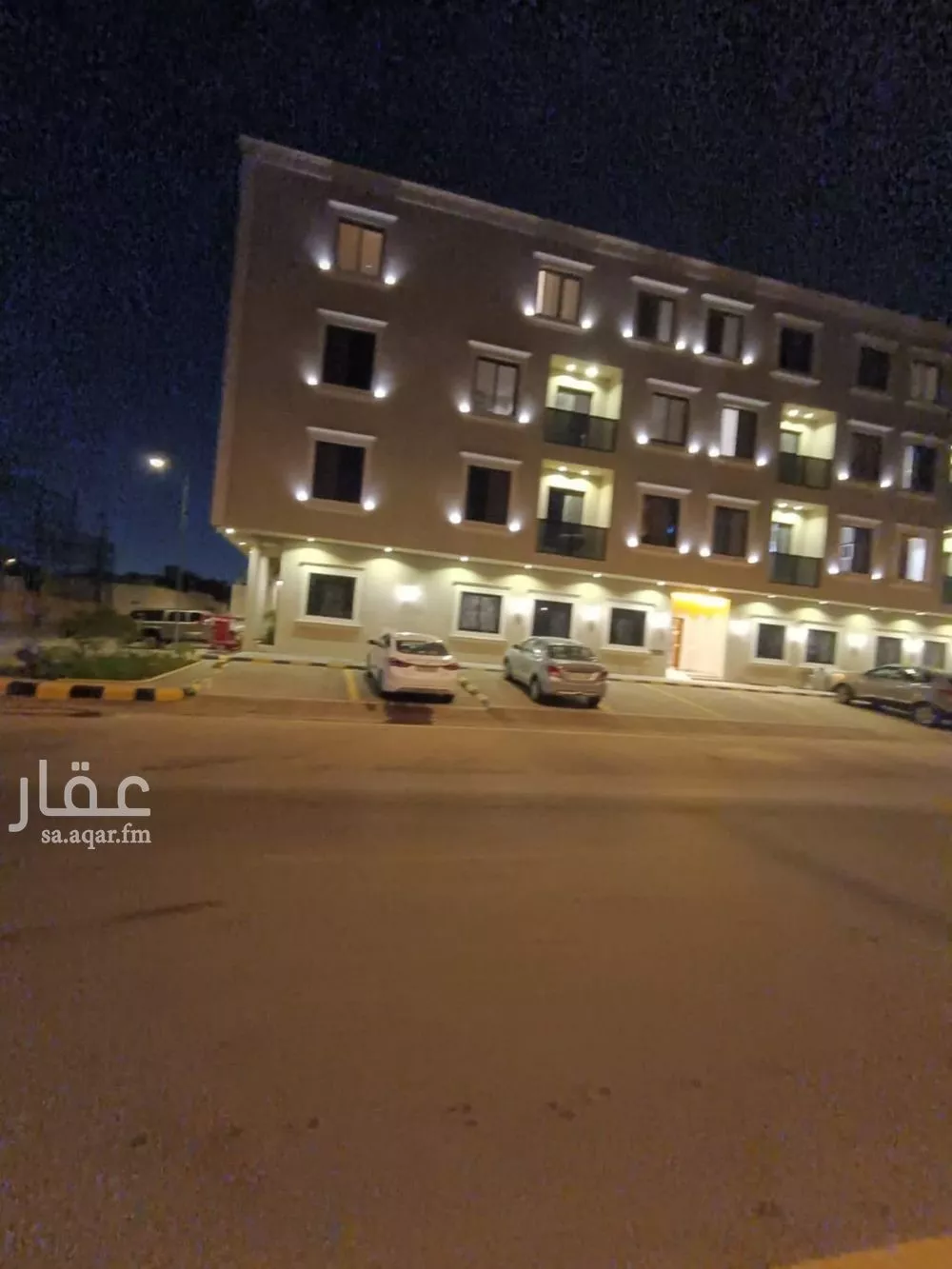 1 bedroom apartment in Al Yarmouk 2