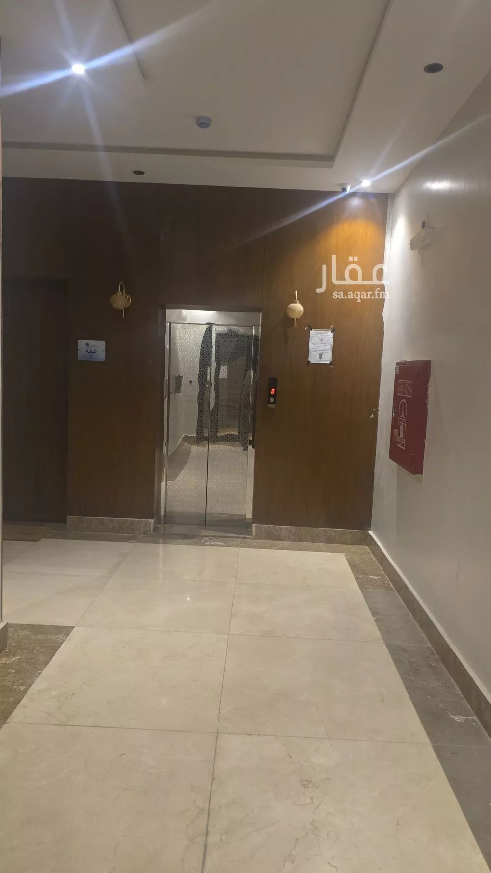 1 bedroom apartment in Al Yarmouk 3