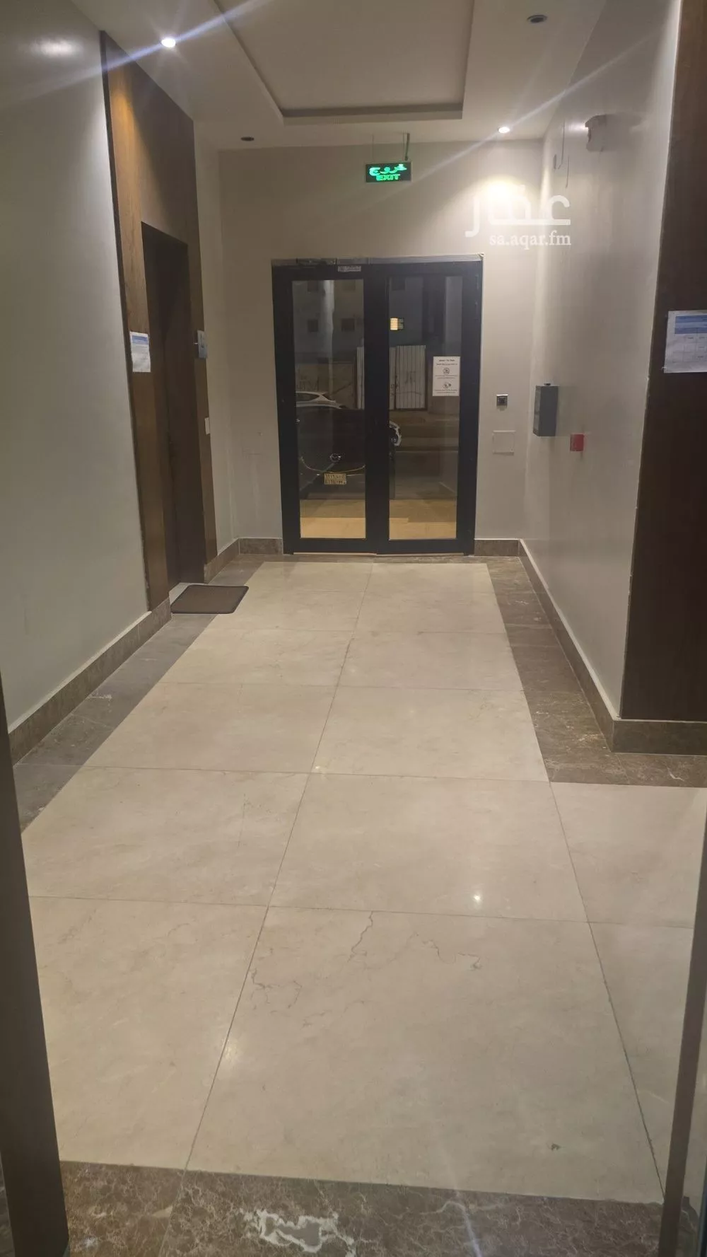 1 bedroom apartment in Al Yarmouk 4