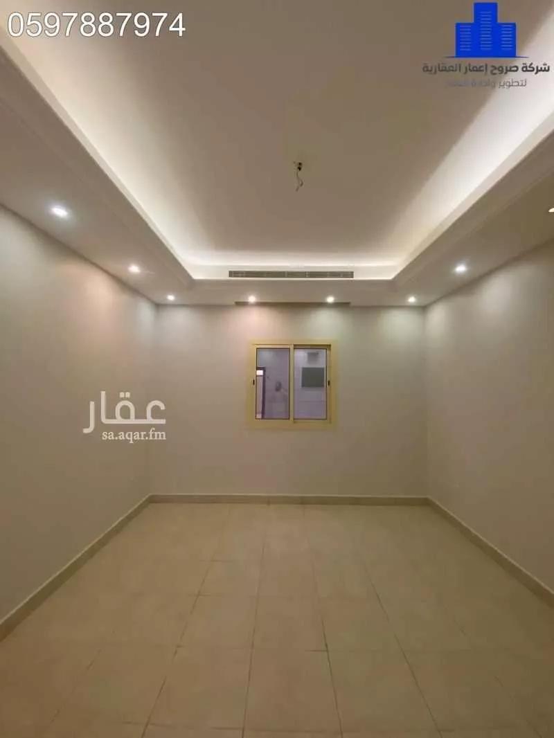 5 bedroom apartment in Al Nahda 12