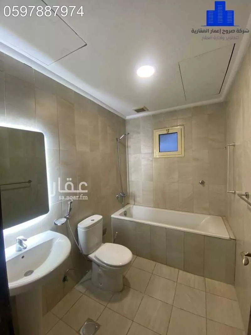 5 bedroom apartment in Al Nahda 14