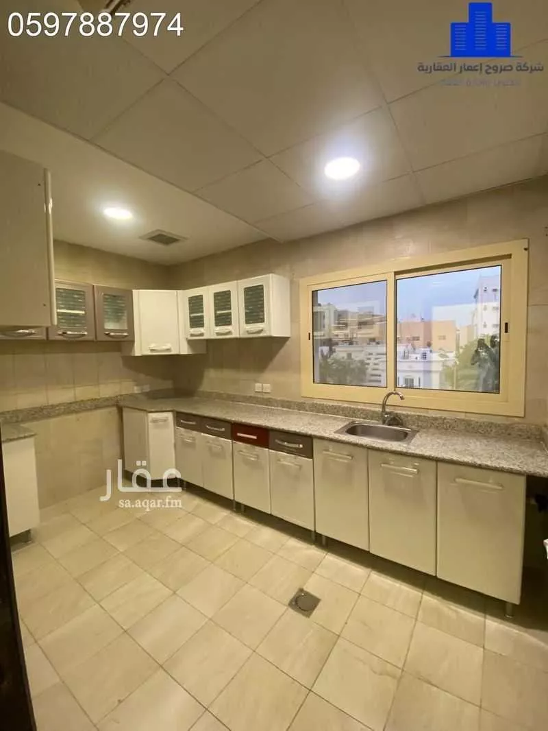 5 bedroom apartment in Al Nahda 4