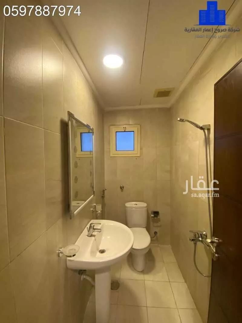5 bedroom apartment in Al Nahda 5