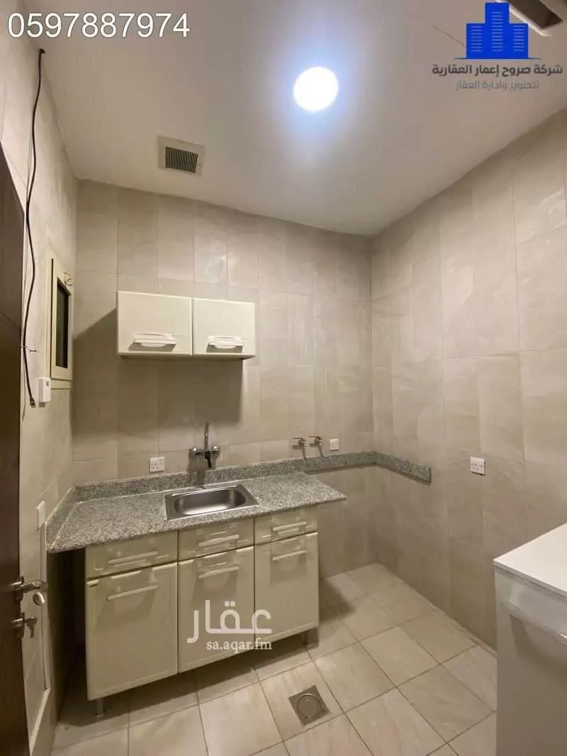 5 bedroom apartment in Al Nahda 8