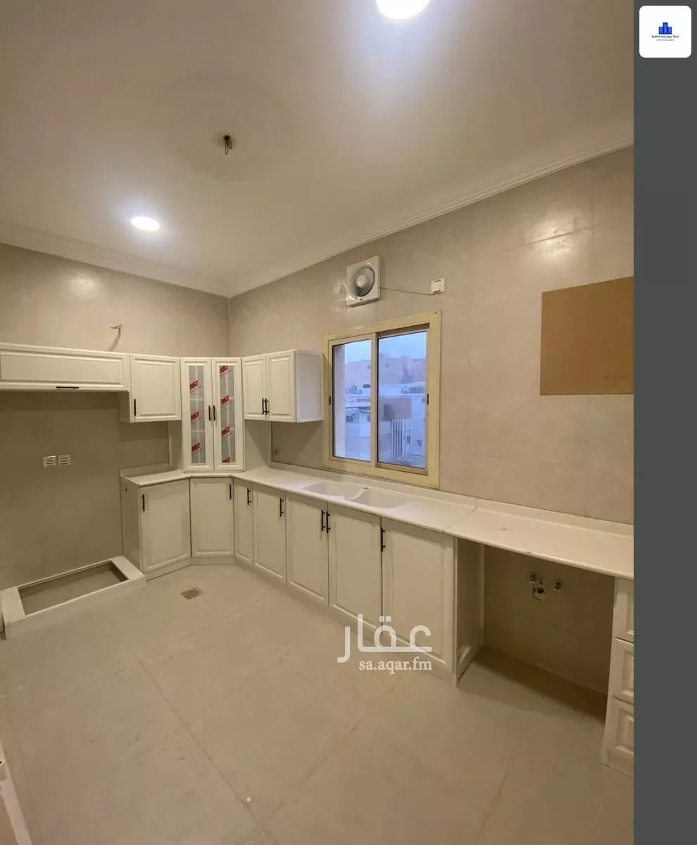 3 bedroom apartment in Al Nahda 11