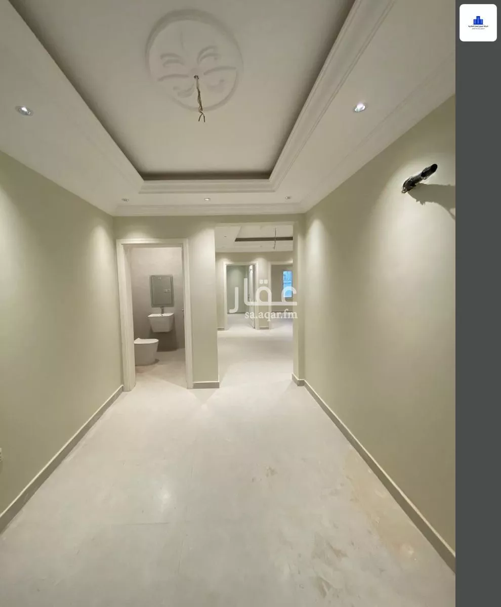 3 bedroom apartment in Al Nahda 8