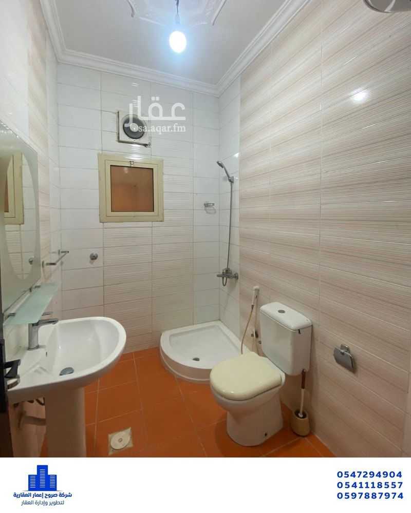 3 bedroom apartment in Al Zahra 10
