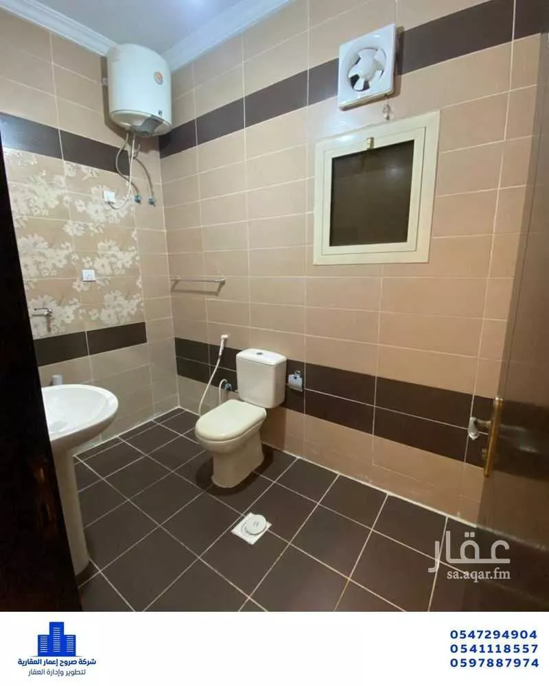 3 bedroom apartment in Al Zahra 8