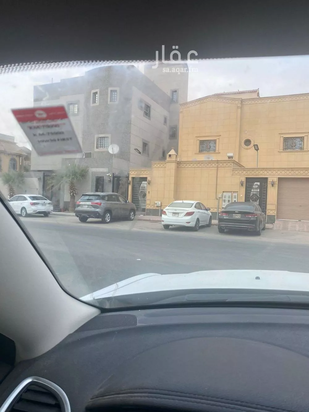 3 bedroom apartment in Al Munsiyah 7