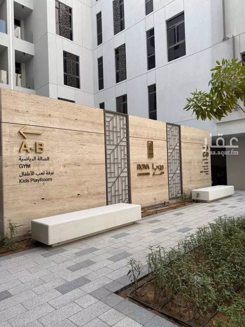 3 bedroom apartment in As Sadafah, Eastern Province 12