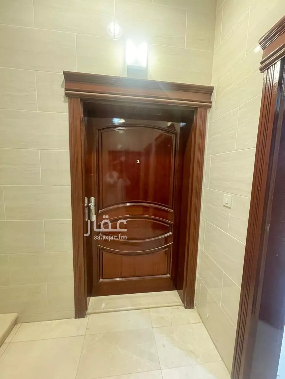 4 bedroom apartment in Al Furusiyah 10