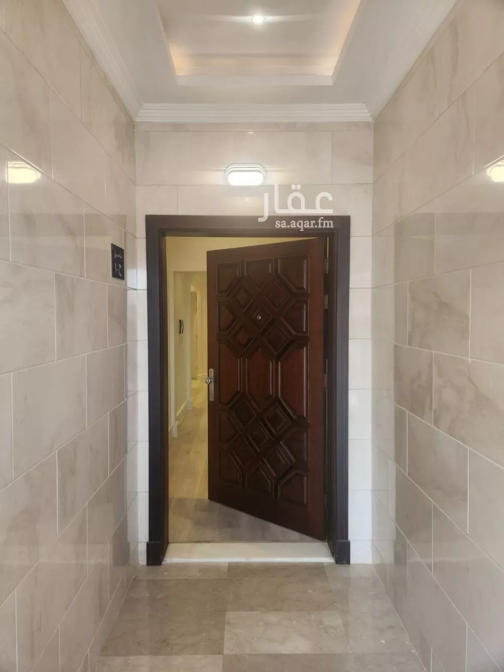 4 bedroom apartment in Al Salamah 4