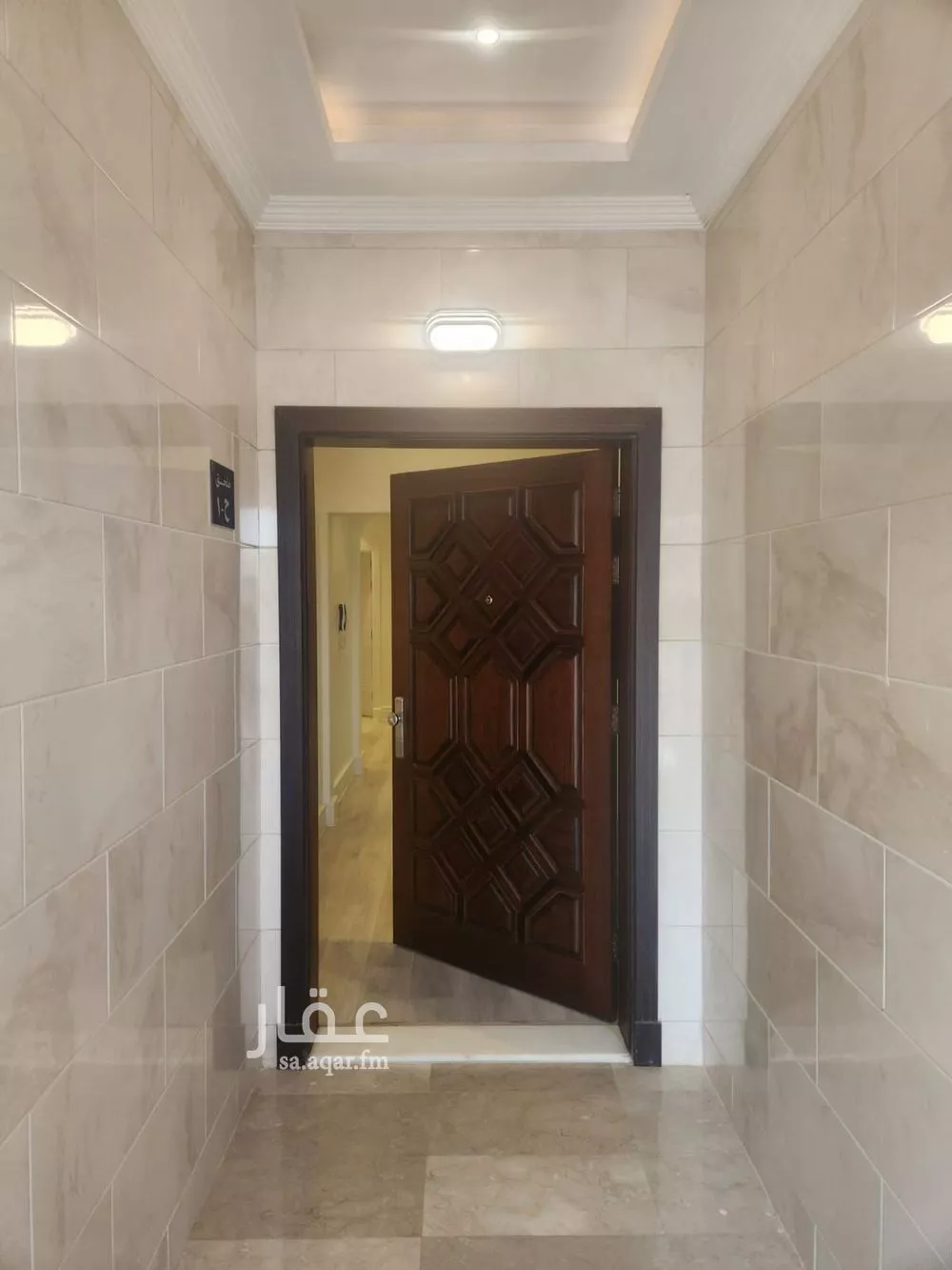 4 bedroom apartment in Al Salamah 43