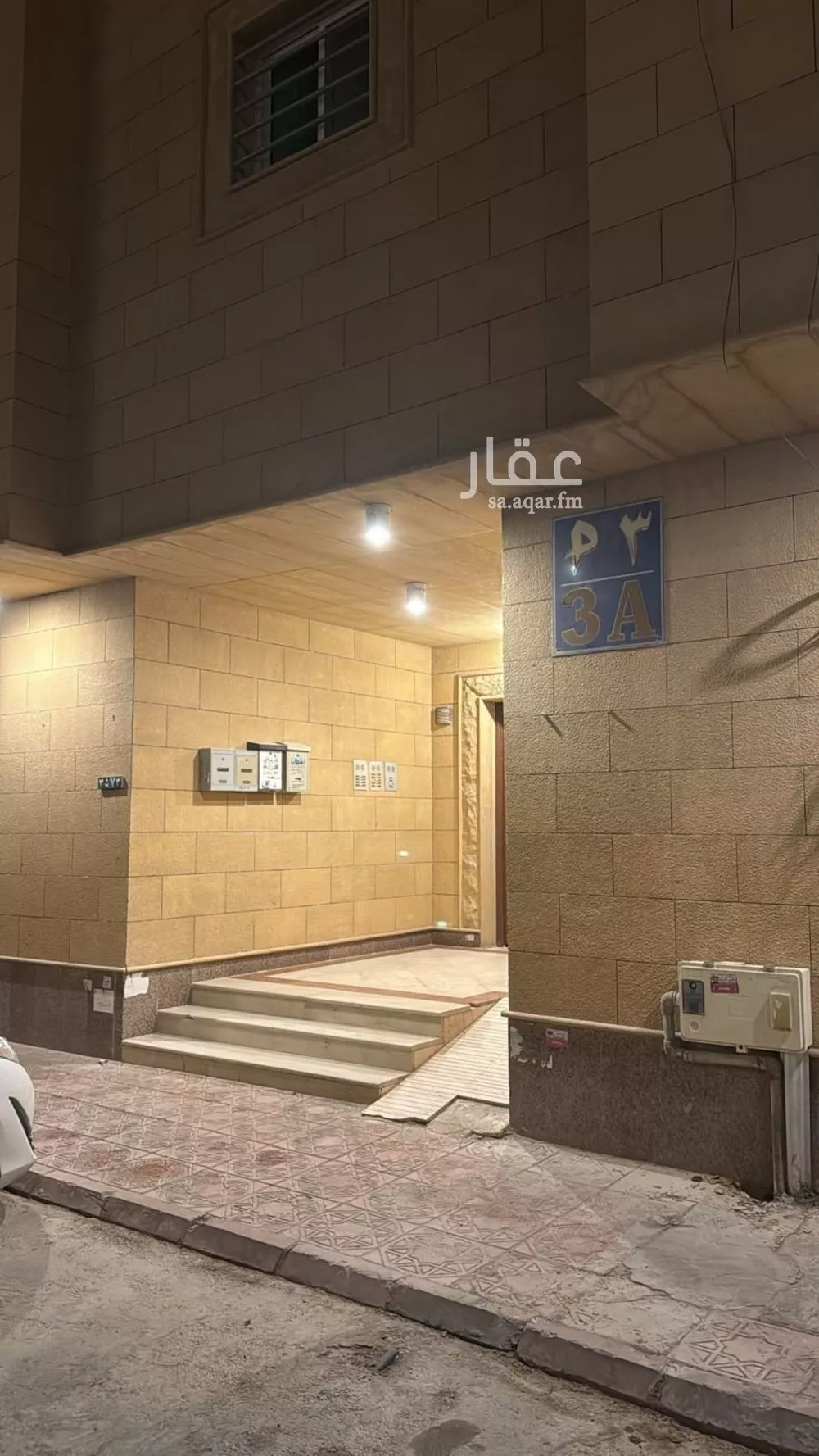 3 bedroom apartment in Al Malqa, Riyadh 3