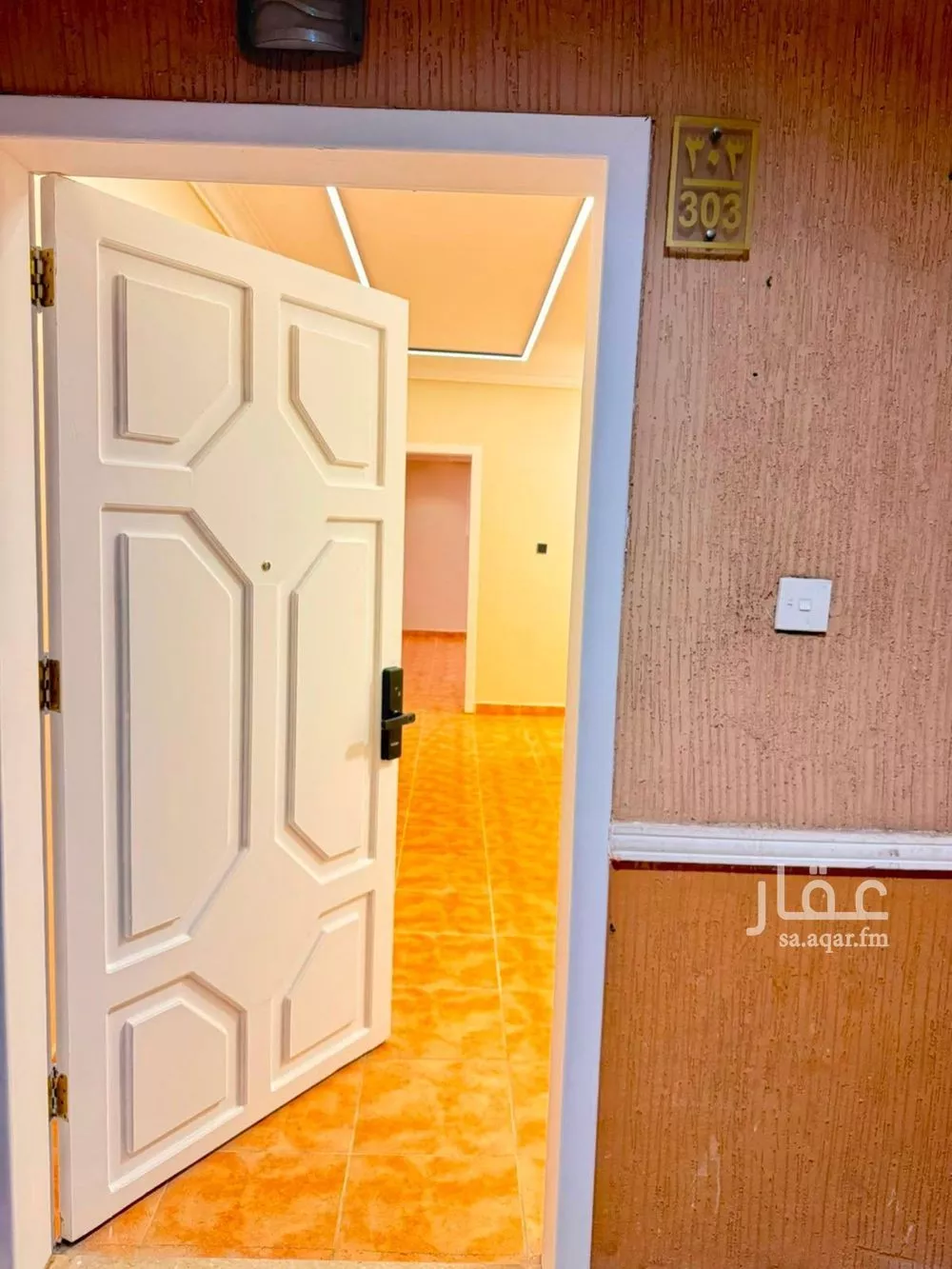 3 bedroom apartment in Al Malqa, Riyadh 4