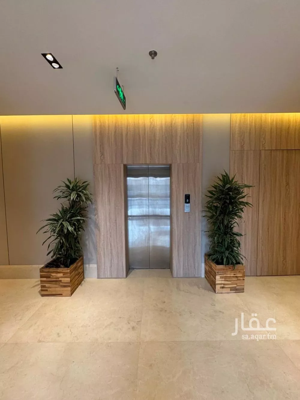 3 bedroom apartment in Al Izdihar, Riyadh 13