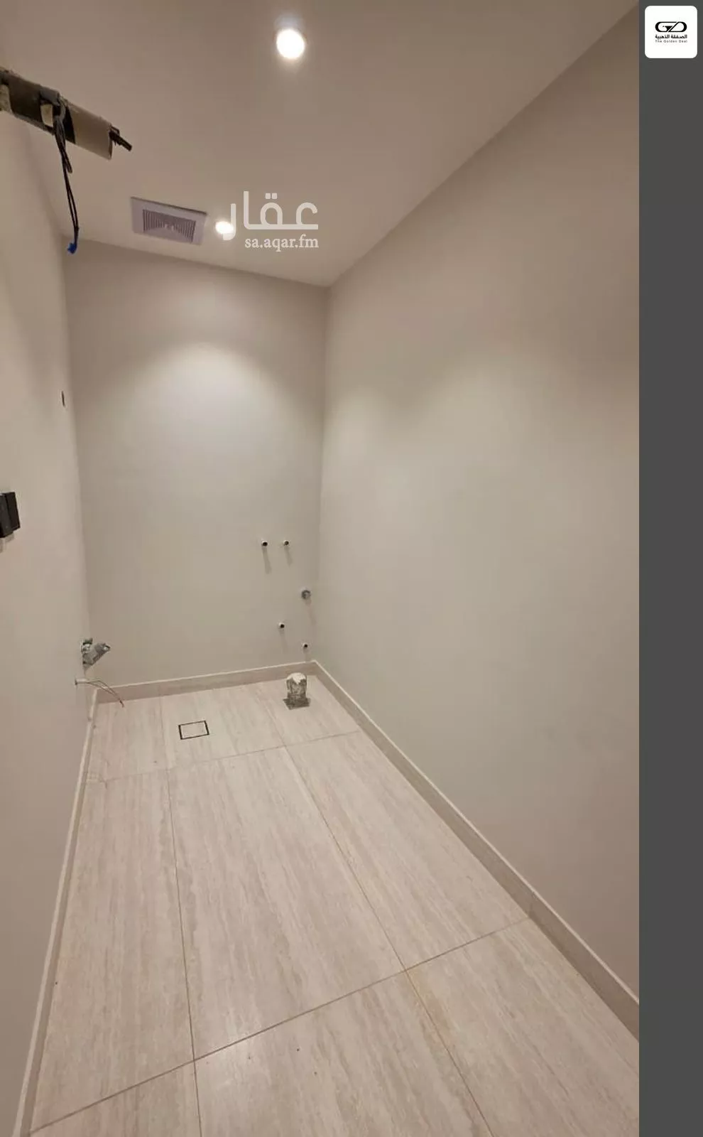 3 bedroom apartment in Al Rawdah 11