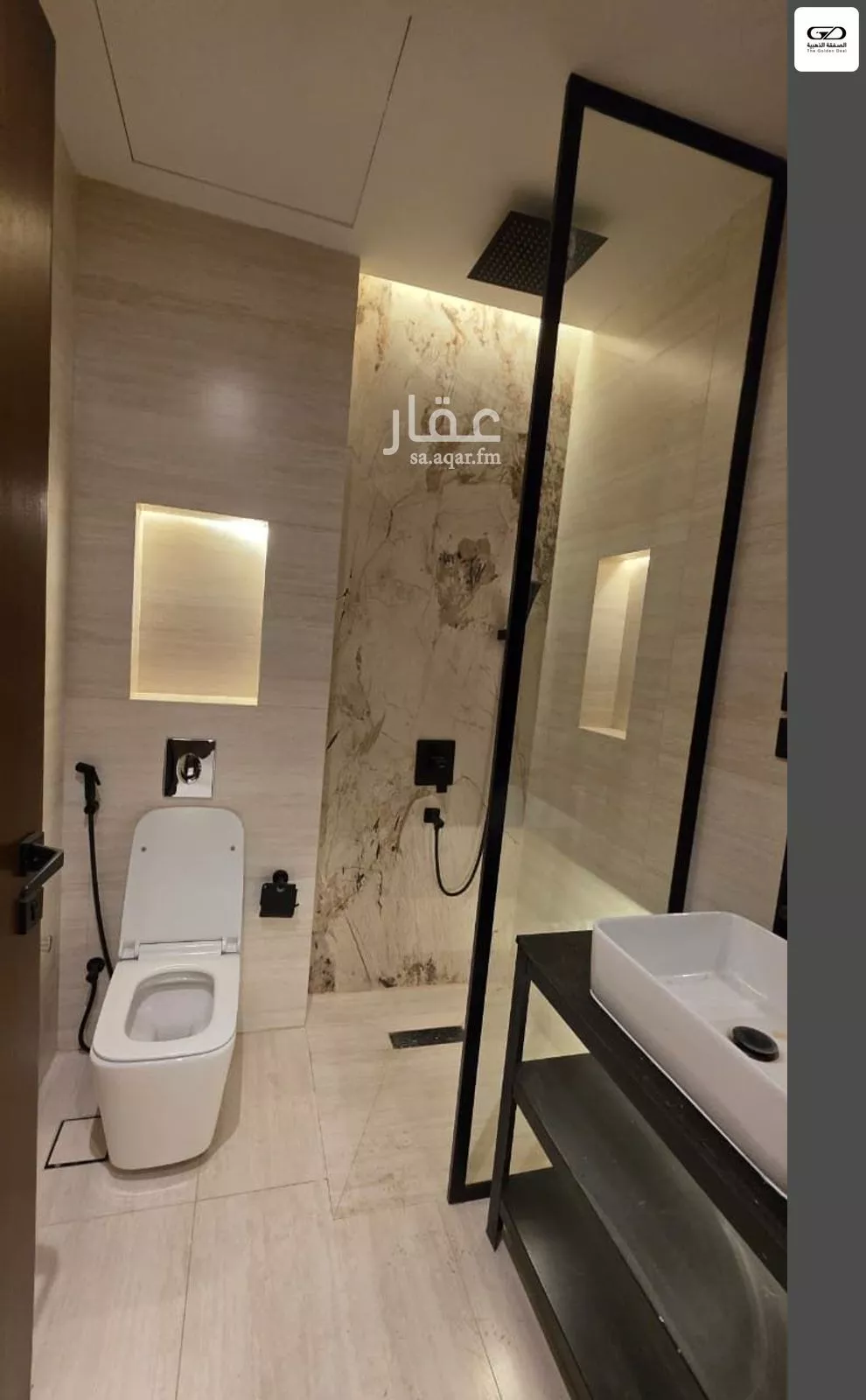 3 bedroom apartment in Al Rawdah 14