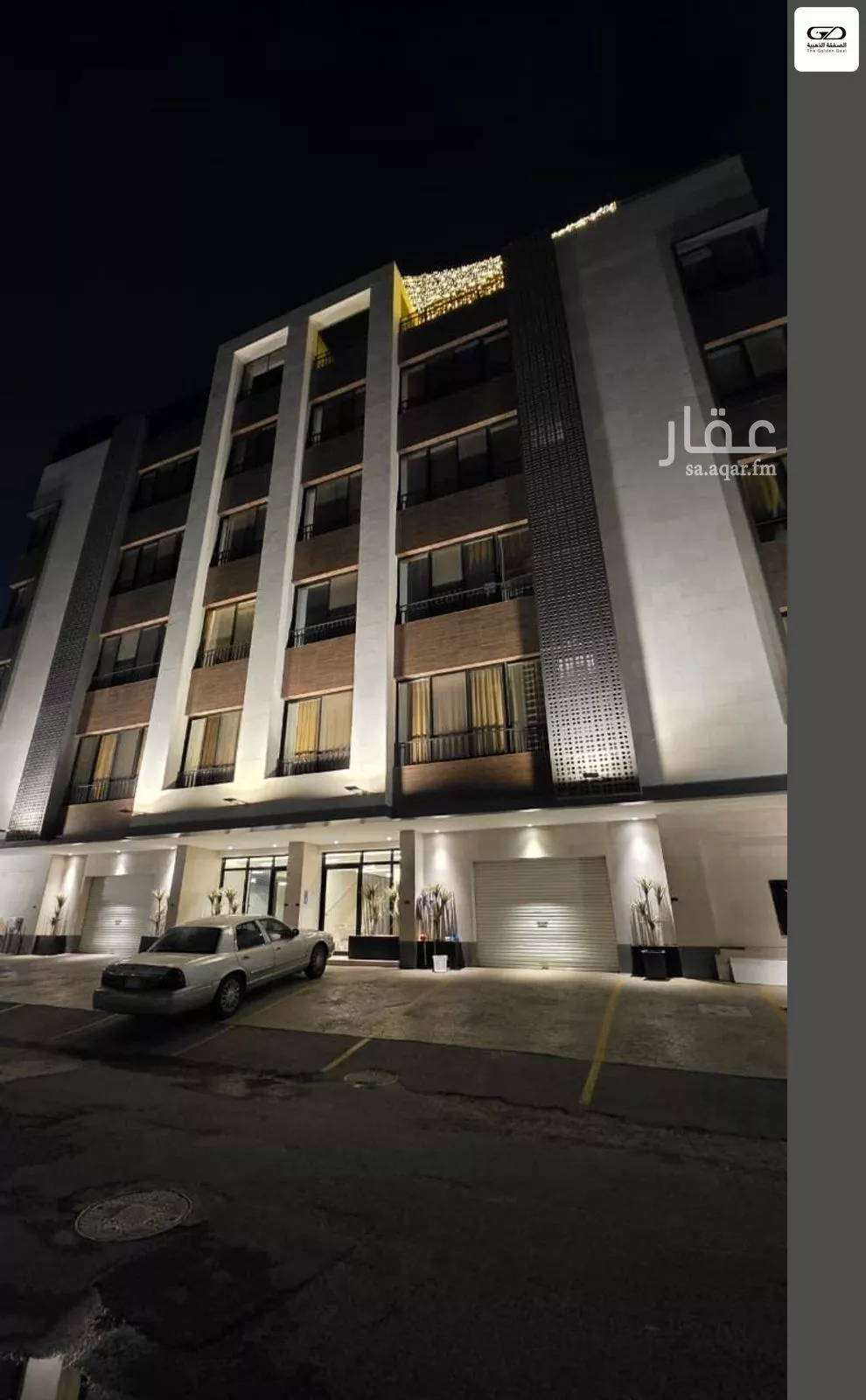 3 bedroom apartment in Al Rawdah 19