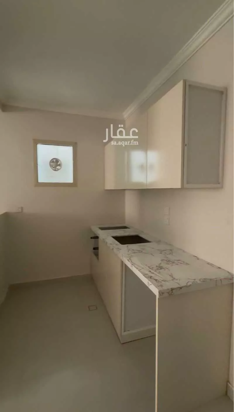 شقة 2 غرف في القدس، الرياض