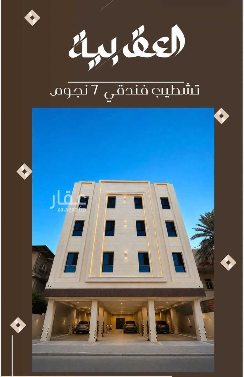 30 bedroom building in Al Aqrabiyah, Eastern Province 2