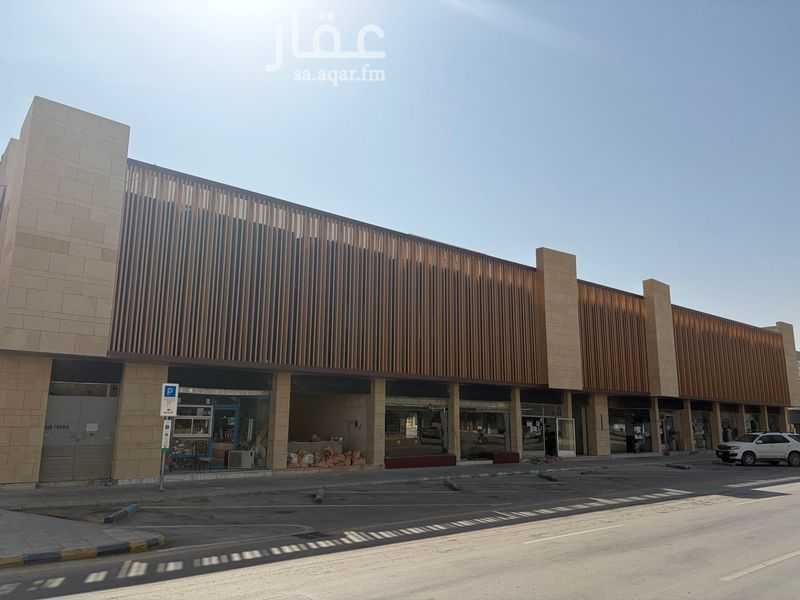 shop in Al Olaya, Riyadh 3
