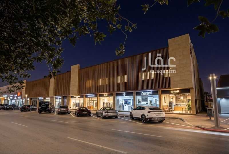shop in Al Olaya, Riyadh 4