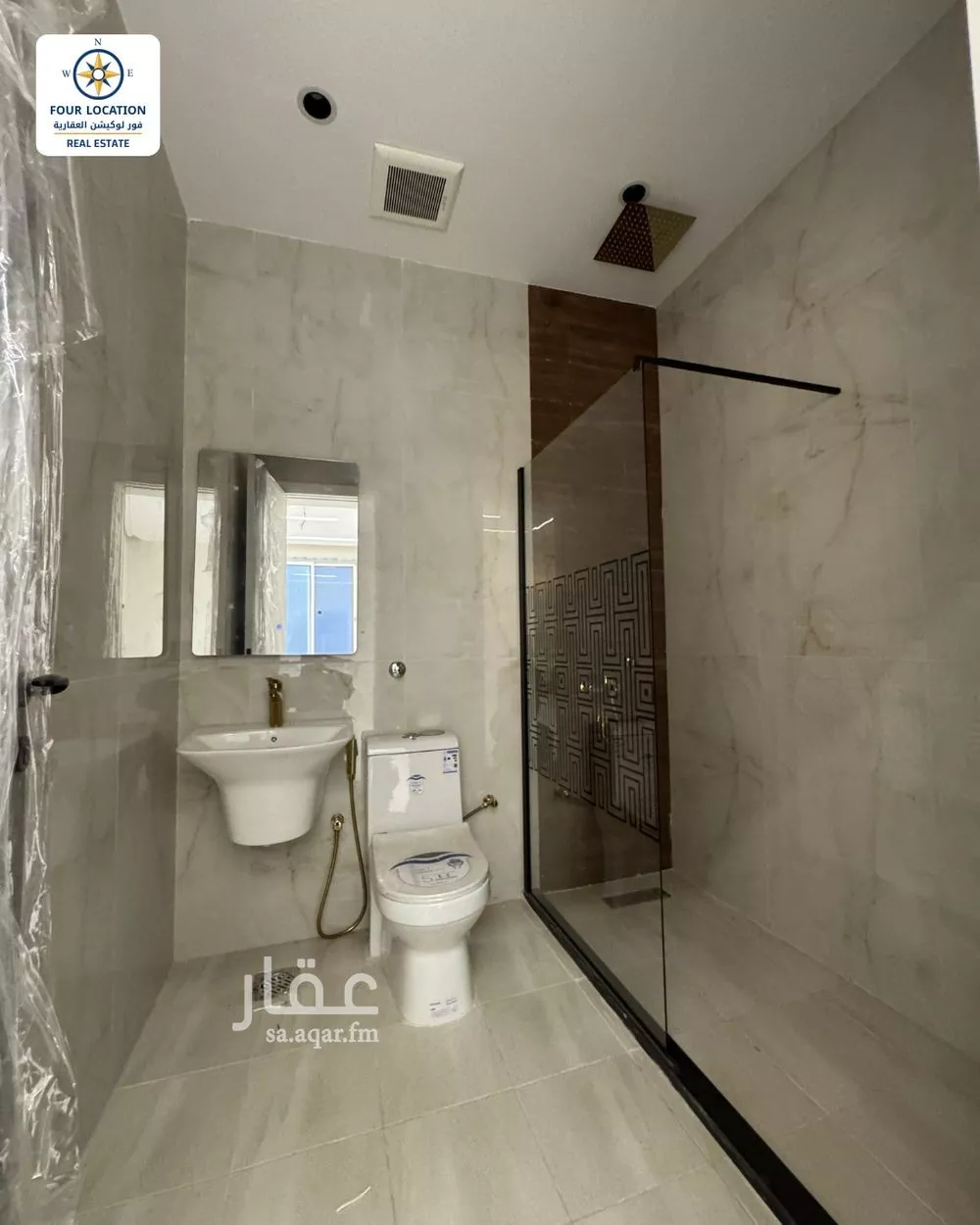 2 bedroom apartment in Al Safa 14