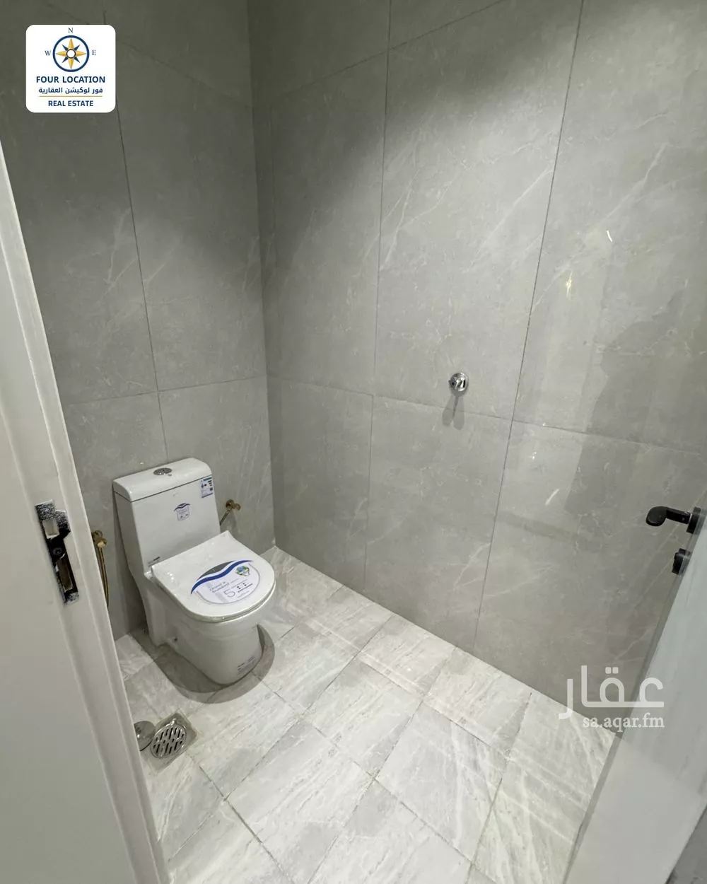 2 bedroom apartment in Al Safa 3