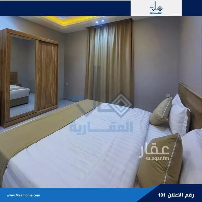 شقة 1 غرف في بني مالك 2