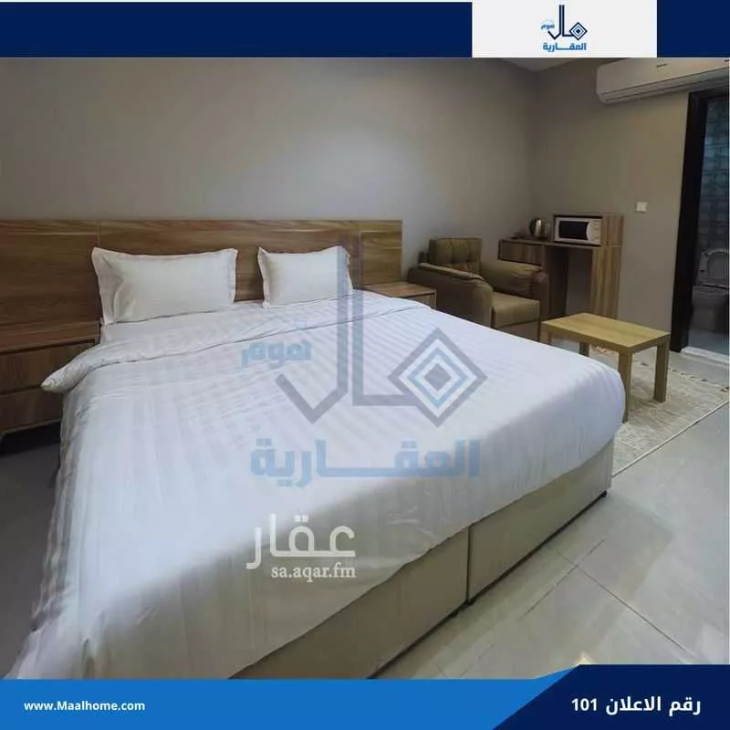 شقة 1 غرف في بني مالك 3