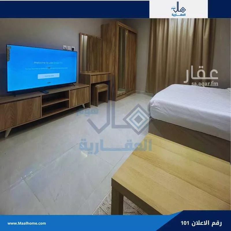 شقة 1 غرف في بني مالك 4