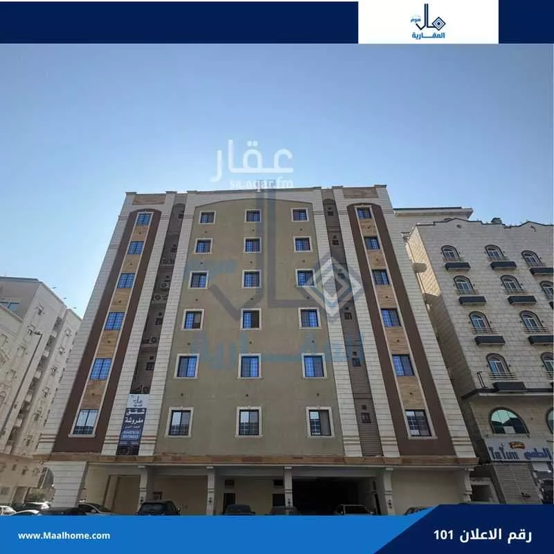شقة 1 غرف في بني مالك 8
