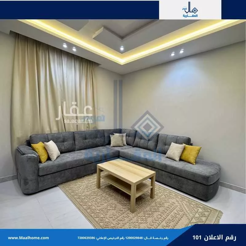 1 bedroom apartment in Bani Malik, Jeddah 5