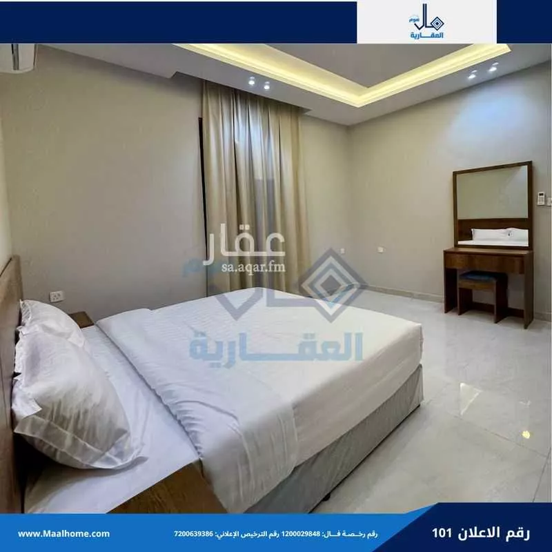 1 bedroom apartment in Bani Malik, Jeddah 6