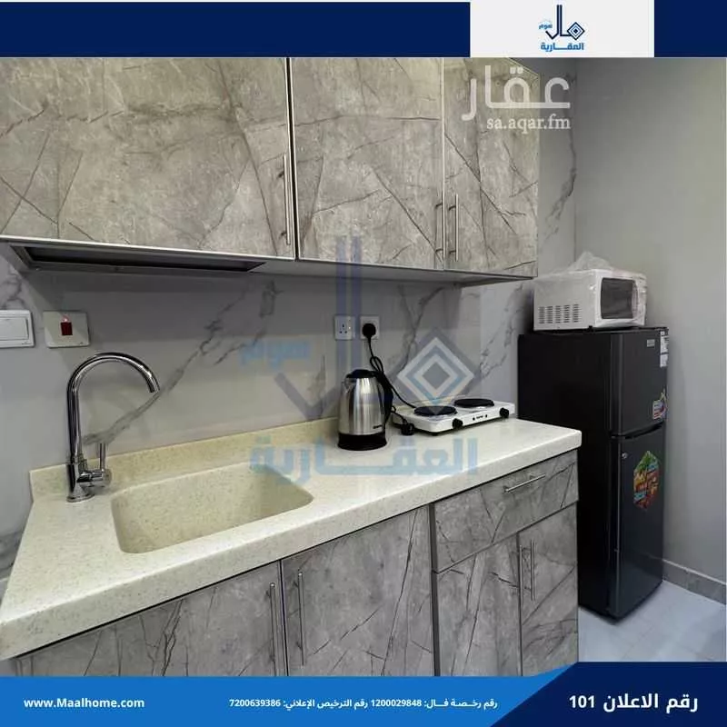 1 bedroom apartment in Bani Malik, Jeddah 7
