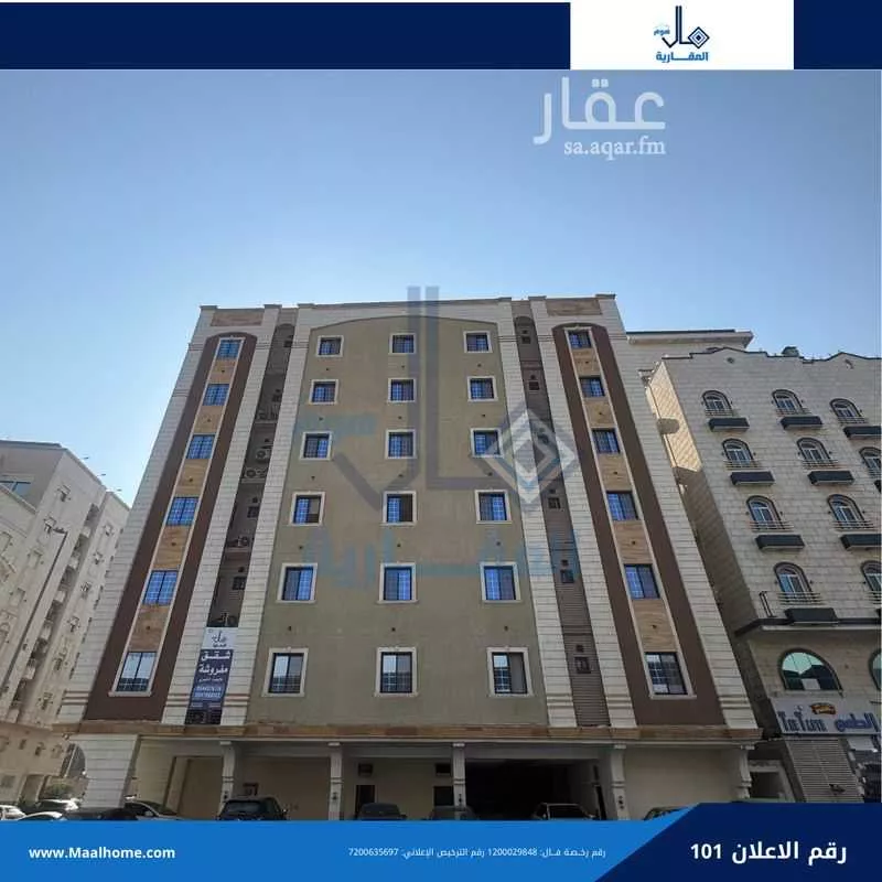 1 bedroom apartment in Bani Malik, Jeddah 9