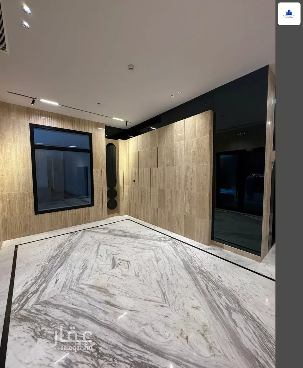 4 bedroom apartment in Al Nahda 2