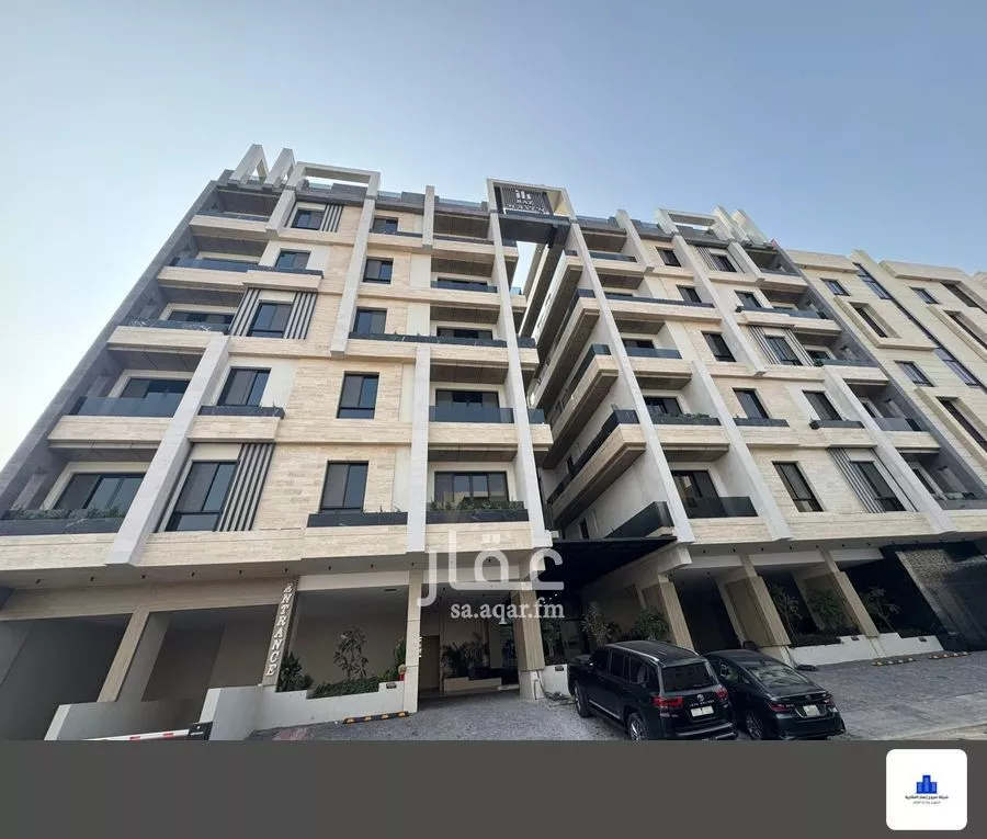 4 bedroom apartment in Al Nahda 5