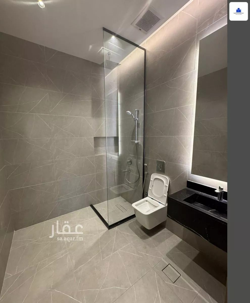 4 bedroom apartment in Al Nahda 8