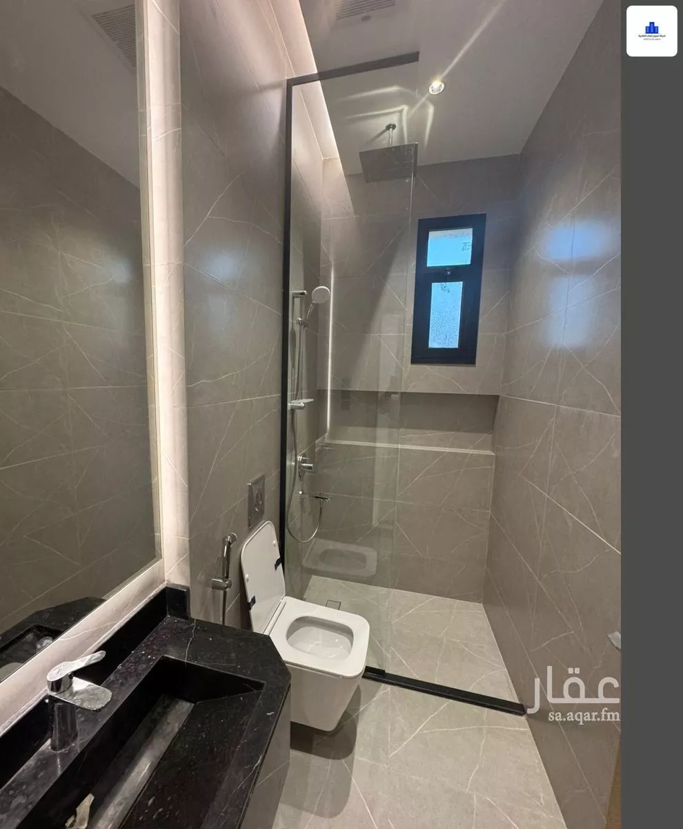 4 bedroom apartment in Al Nahda 9