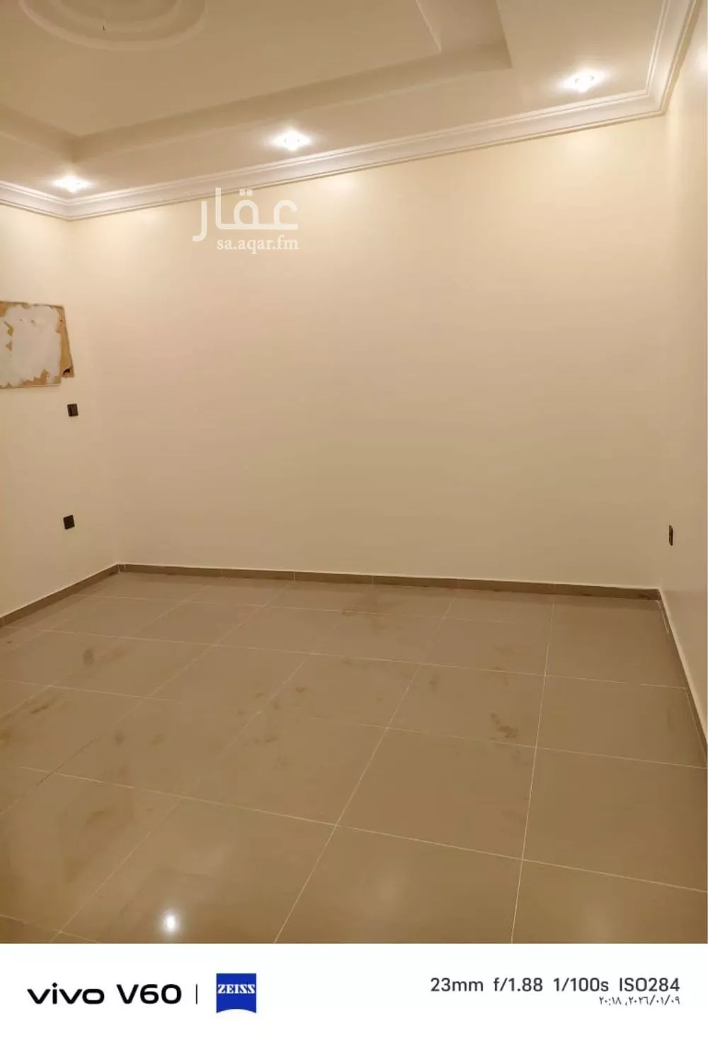 4 bedroom apartment in Al Nuzhah 2