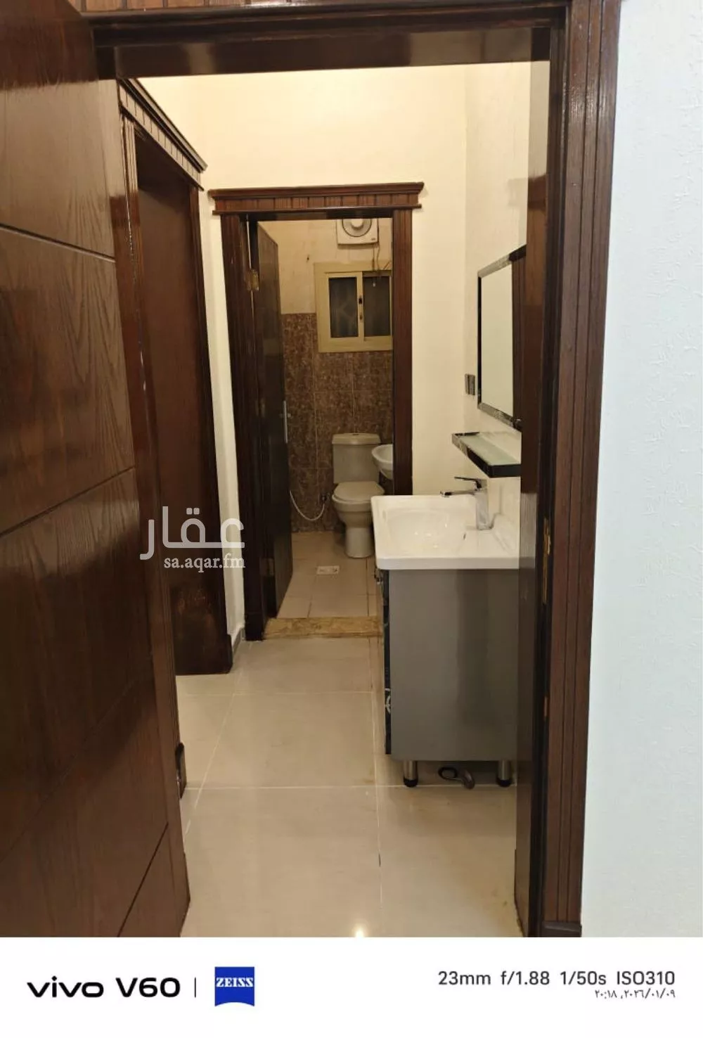 4 bedroom apartment in Al Nuzhah 3